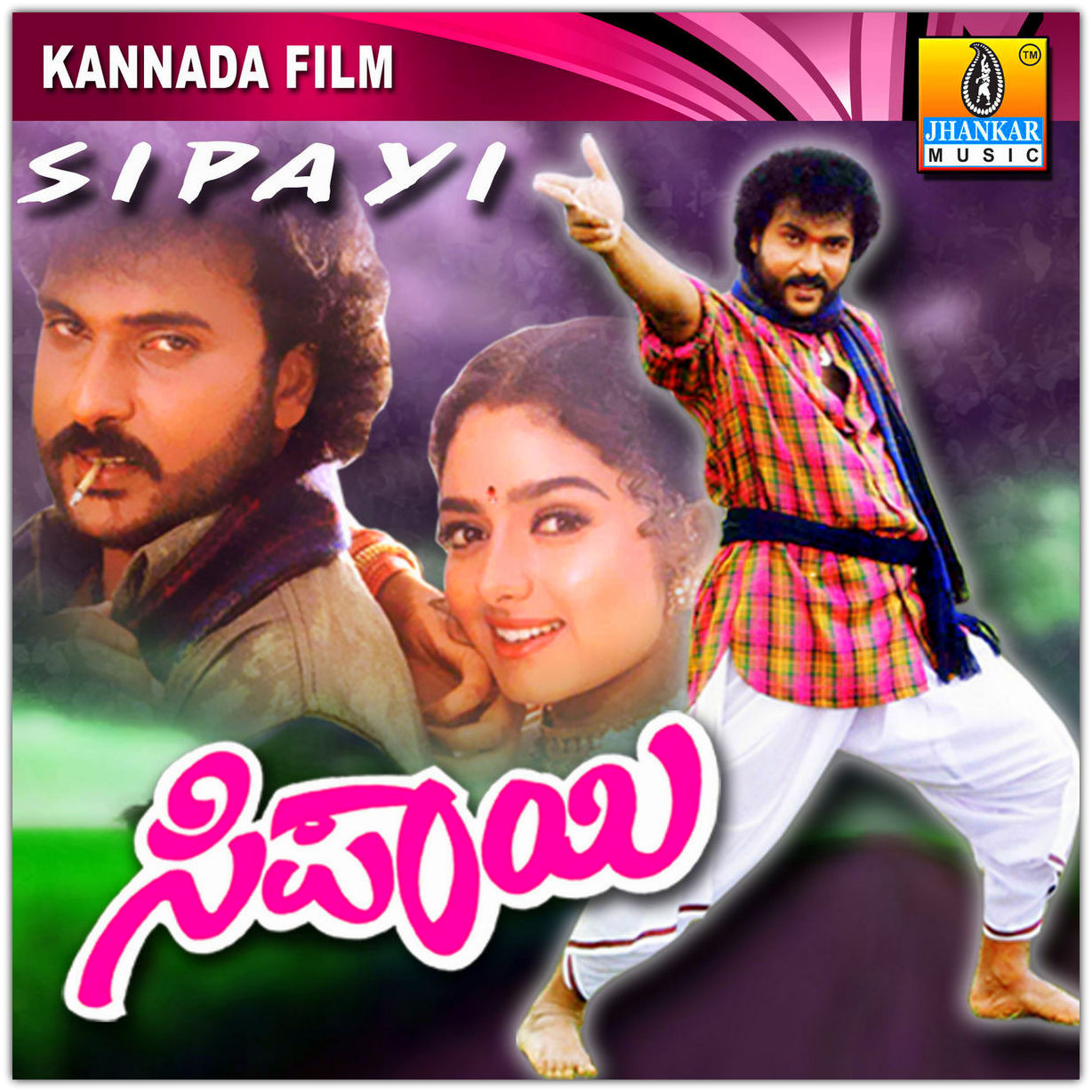 latest kannada songs download mp3